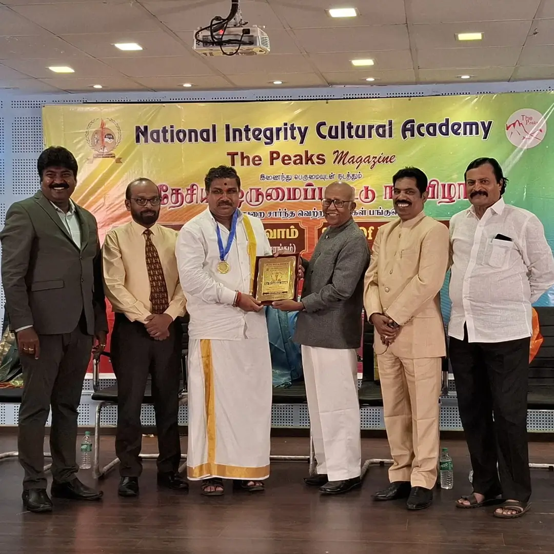 Divya Jyotishya Seva  by national integrity cultural academy